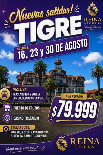 Tigre, Puerto de Frutos 